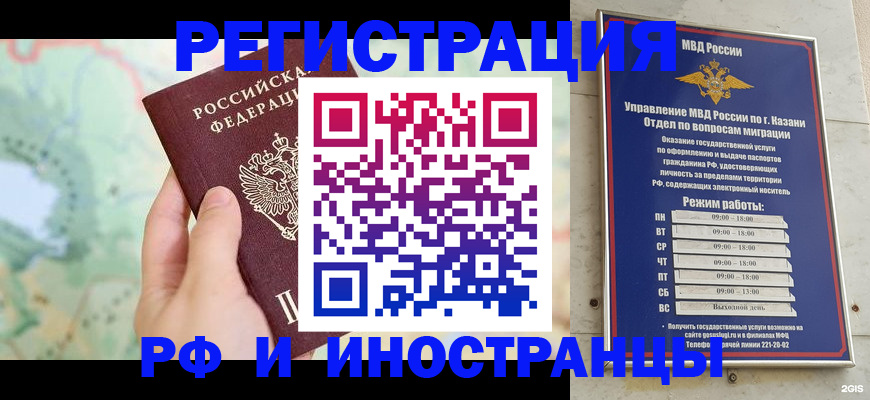 форма 3 в Еманжелинске